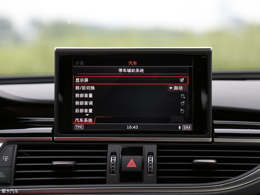 2016WRS 7 Sportback Performance