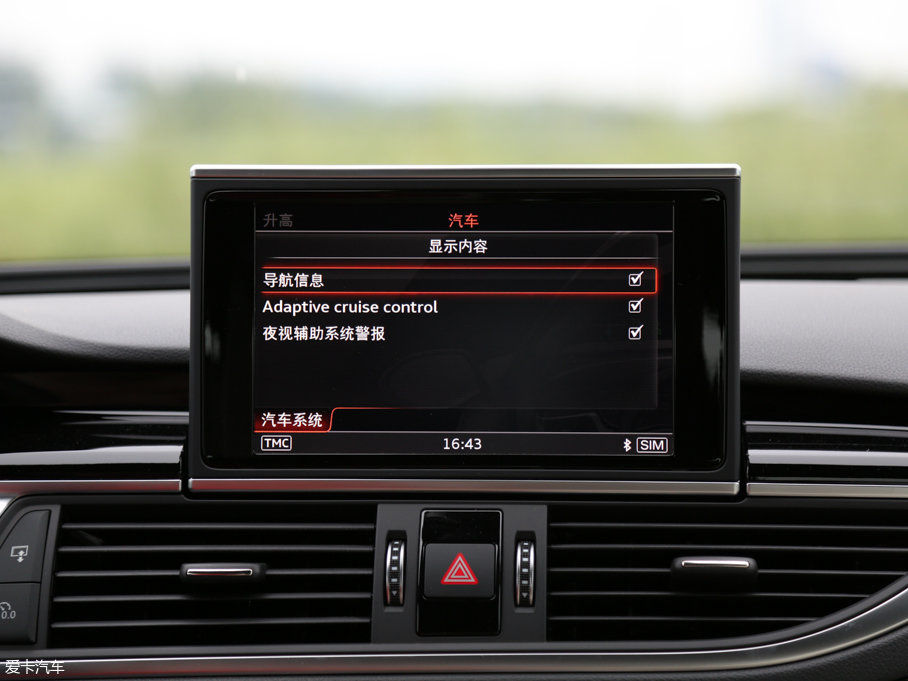 2016WRS 7 Sportback Performance