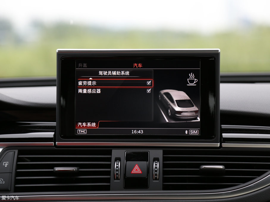 2016WRS 7 Sportback Performance