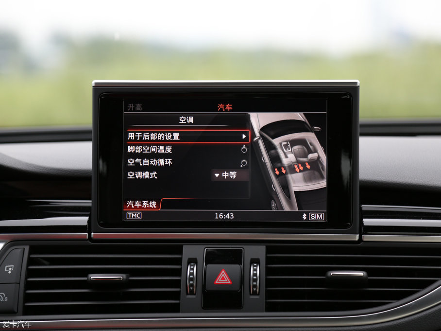 2016WRS 7 Sportback Performance