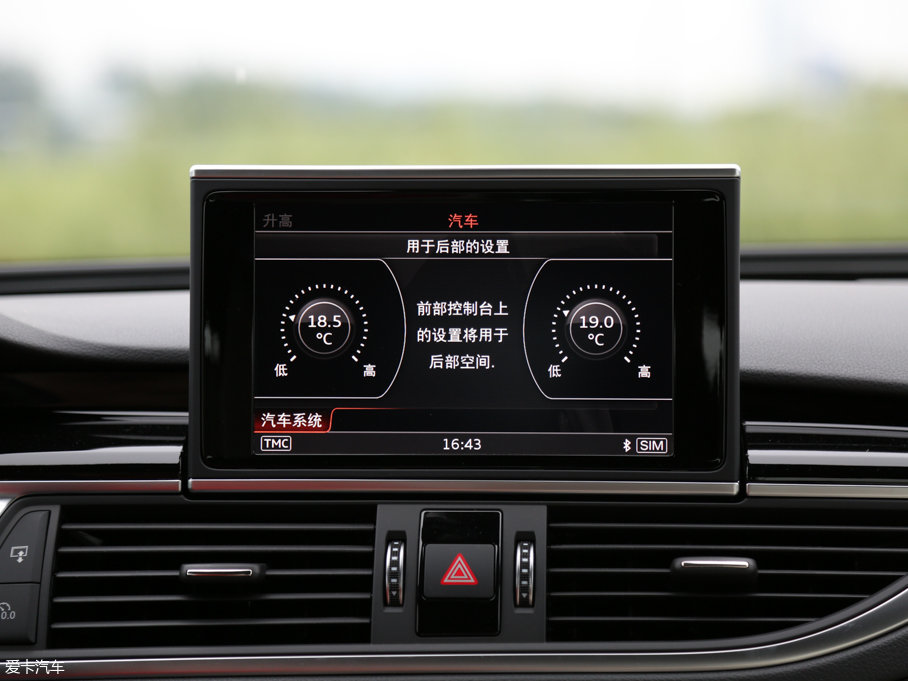 2016WRS 7 Sportback Performance