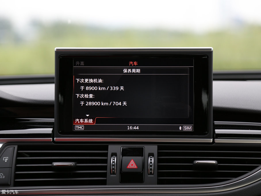 2016WRS 7 Sportback Performance