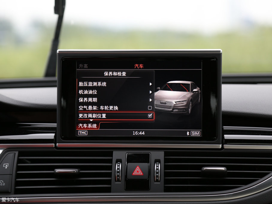 2016WRS 7 Sportback Performance