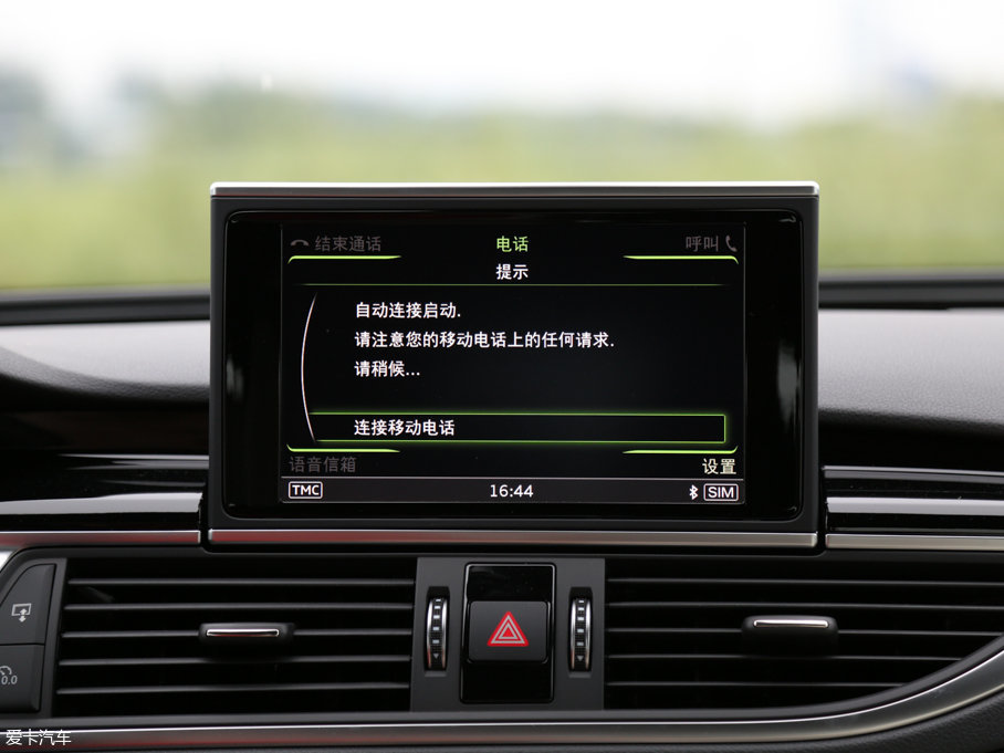 2016WRS 7 Sportback Performance