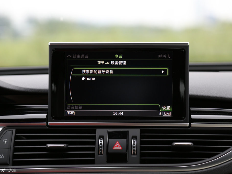 2016WRS 7 Sportback Performance