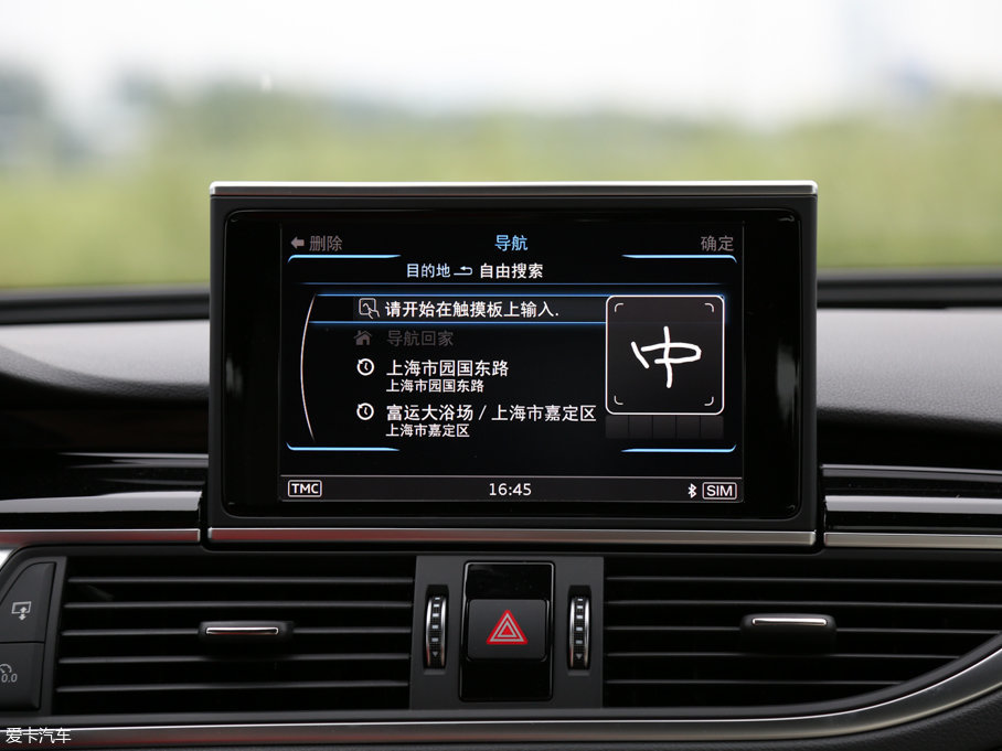 2016?yun)WRS 7 Sportback Performance