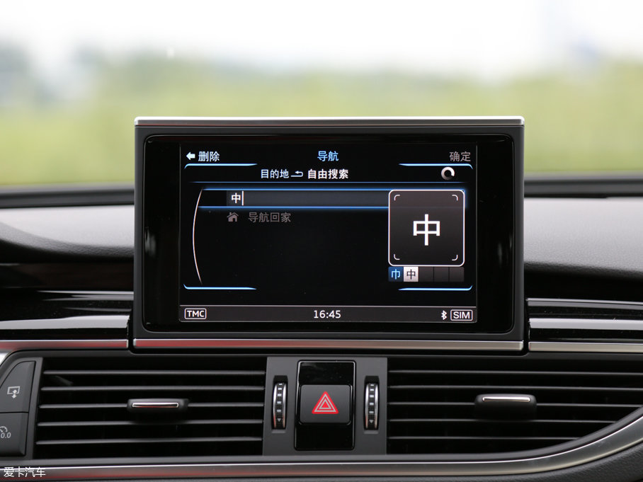 2016WRS 7 Sportback Performance