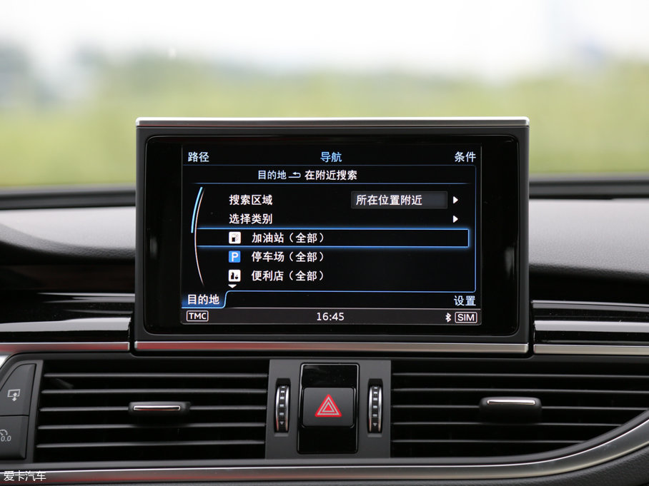 2016WRS 7 Sportback Performance