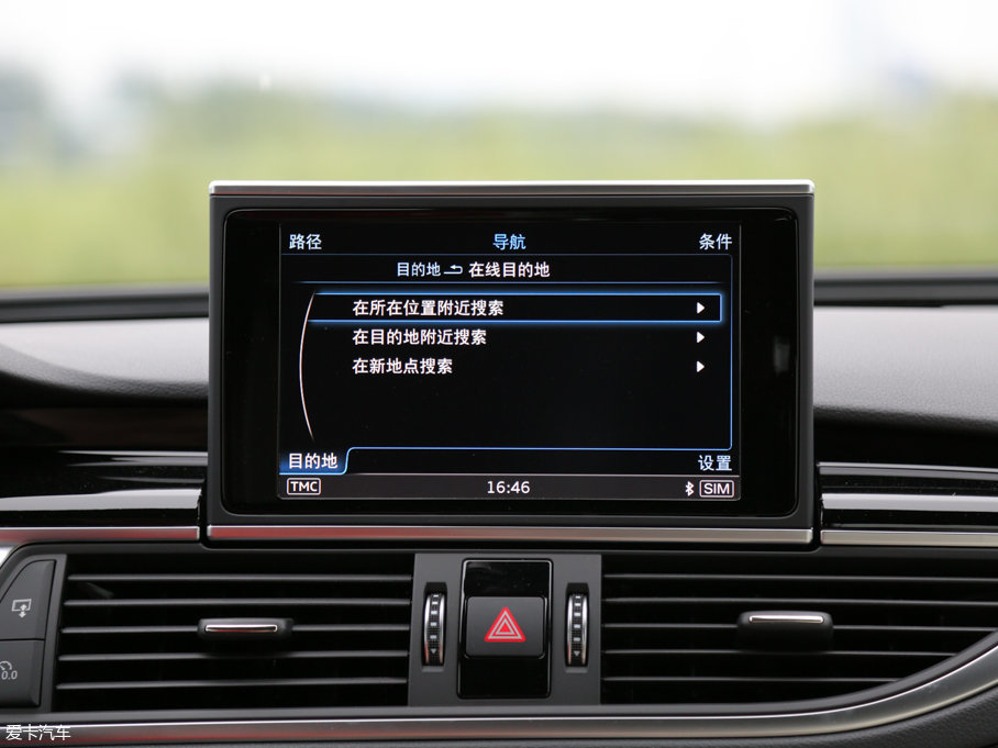 2016WRS 7 Sportback Performance