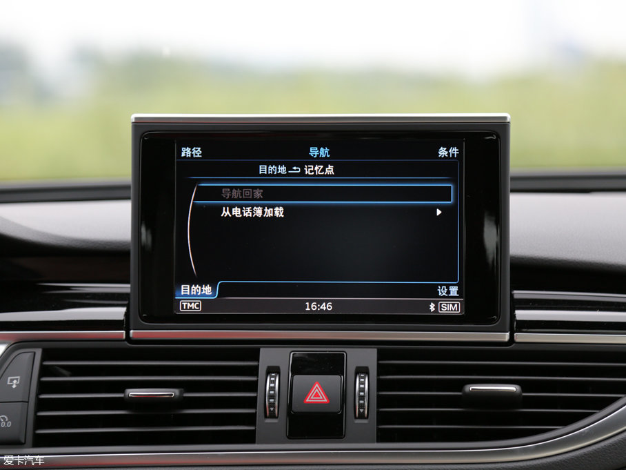 2016WRS 7 Sportback Performance