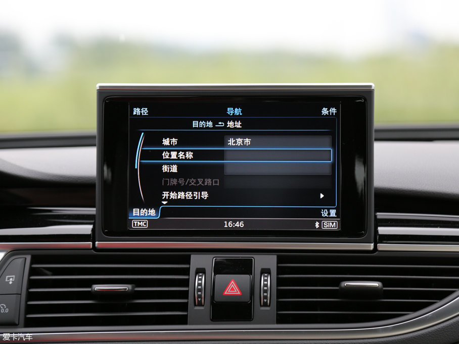 2016?yun)WRS 7 Sportback Performance