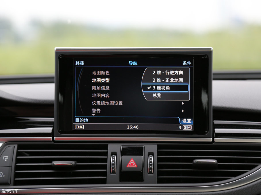 2016WRS 7 Sportback Performance