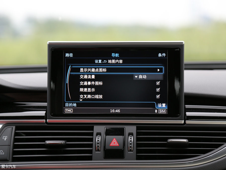 2016WRS 7 Sportback Performance