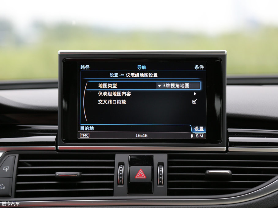 2016WRS 7 Sportback Performance