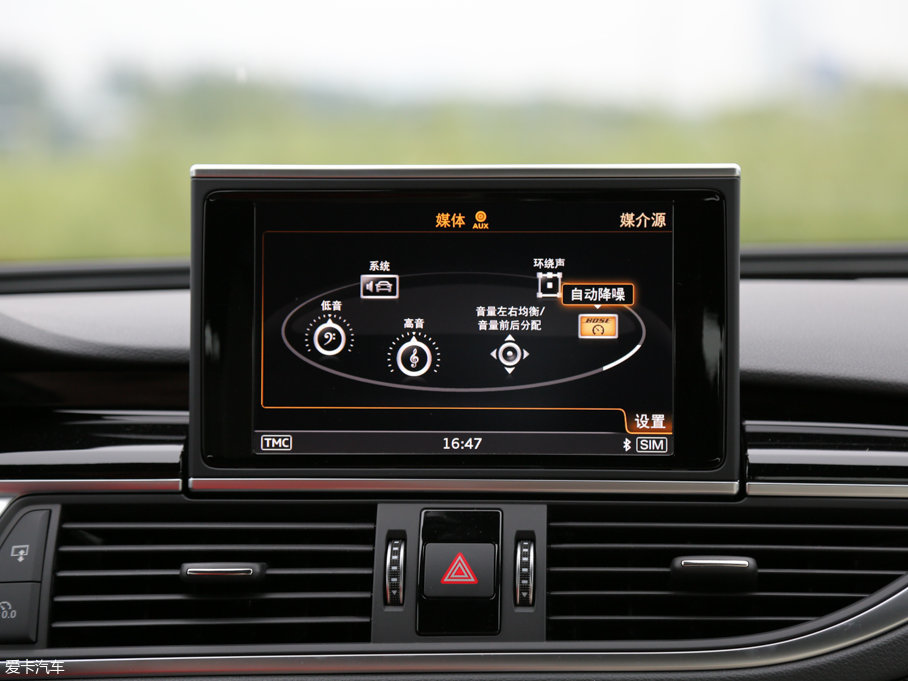 2016WRS 7 Sportback Performance