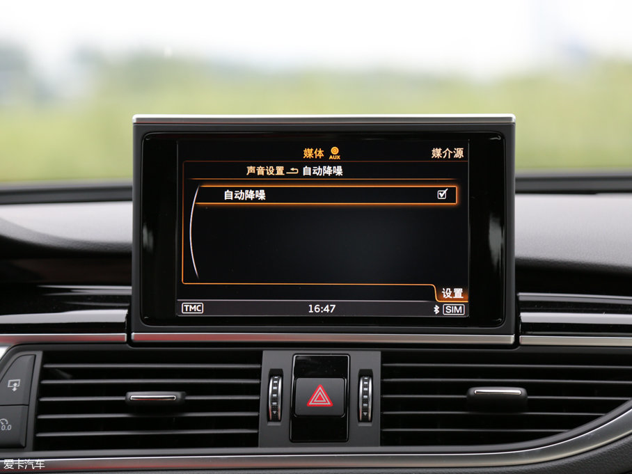 2016WRS 7 Sportback Performance