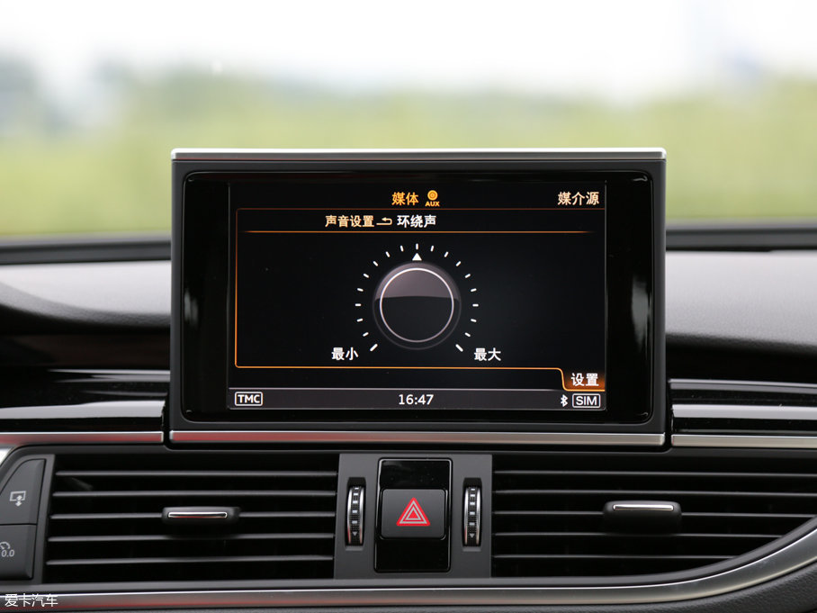 2016WRS 7 Sportback Performance