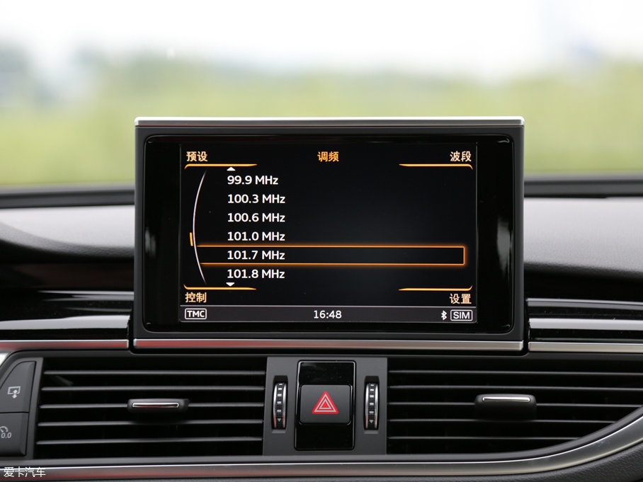 2016WRS 7 Sportback Performance