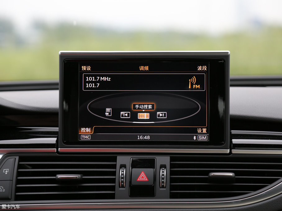 2016WRS 7 Sportback Performance