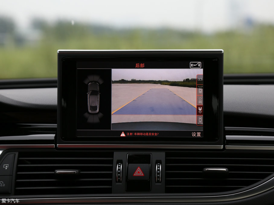 2016WRS 7 Sportback Performance