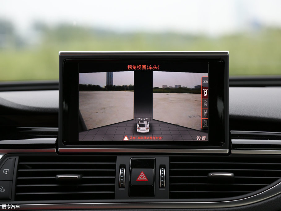 2016WRS 7 Sportback Performance