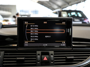 2016A(y)vant {(dio)(ji)