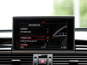 2016A(y)vant п؅^(q)