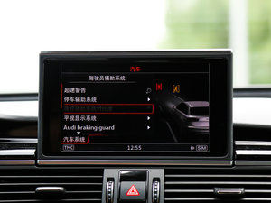 2016A(y)vant п؅^(q)