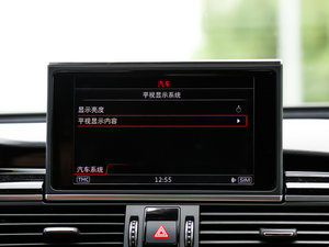 2016A(y)vant п؅^(q)