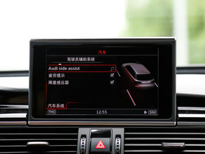 2016A(y)vant п؅^(q)