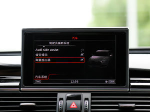 2016A(y)vant п؅^(q)