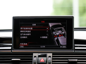 2016A(y)vant п؅^(q)