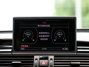 2016A(y)vant п؅^(q)