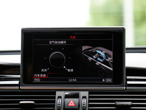 2016A(y)vant п؅^(q)