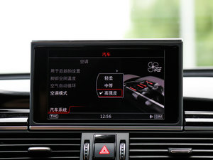 2016A(y)vant п؅^(q)