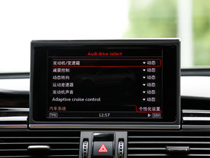 2016A(y)vant п؅^(q)