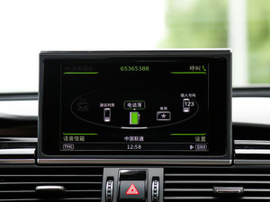 2016A(y)vant п؅^(q)