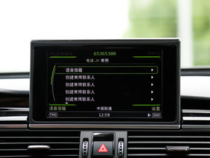 2016A(y)vant п؅^(q)