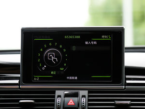 2016A(y)vant п؅^(q)