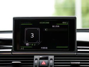 2016A(y)vant п؅^(q)