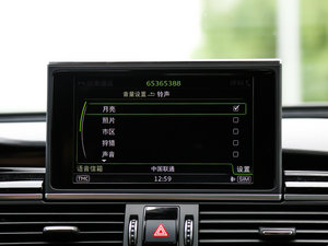 2016A(y)vant п؅^(q)