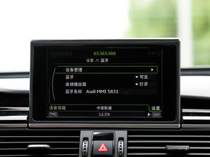 2016A(y)vant п؅^(q)