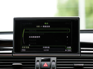 2016A(y)vant п؅^(q)