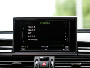 2016A(y)vant п؅^(q)