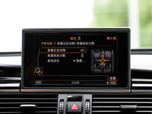 2016A(y)vant п؅^(q)