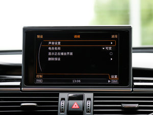 2016A(y)vant п؅^(q)