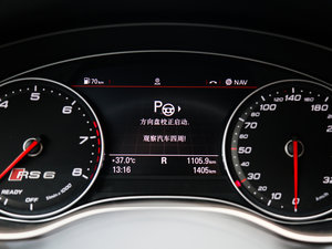 2016A(y)vant п؅^(q)