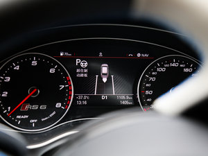 2016A(y)vant п؅^(q)