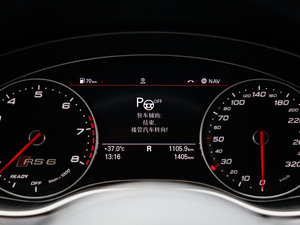 2016A(y)vant п؅^(q)