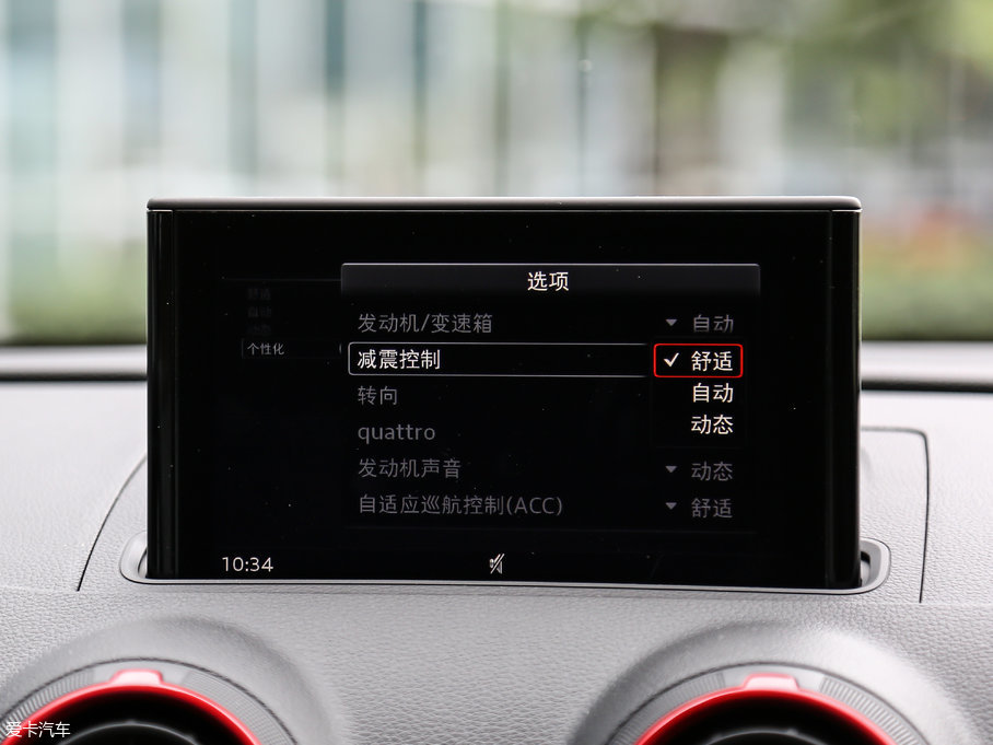 2017?yun)WRS3 Limousine